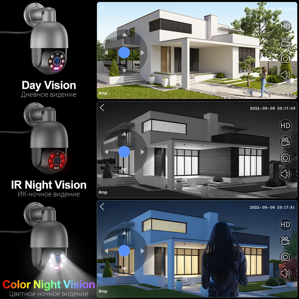 Home Security Systems With Cameras - Tinosec Hot Nvr 8mp Güvenlik Kamera