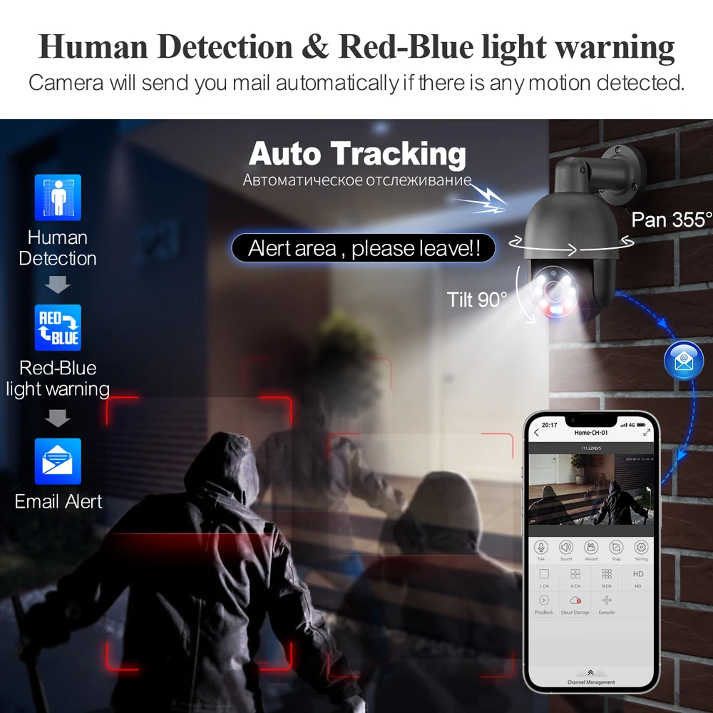 Tinosec Hot Nvr 8mp Güvenlik K - Home Security Systems With Cameras incelemesi ve fiyatı
